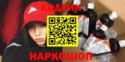 СК Севастополь