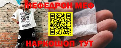 таблы Свободный