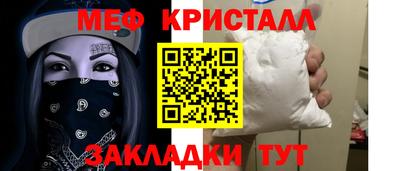 таблы Свободный