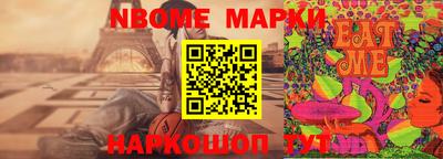 дживик Северобайкальск