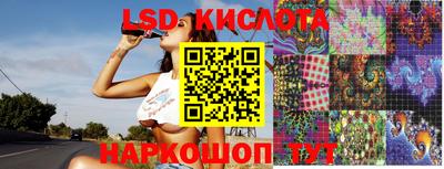 дживик Северобайкальск