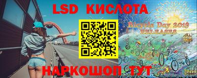 дживик Северобайкальск
