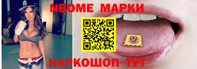 дживик Северобайкальск