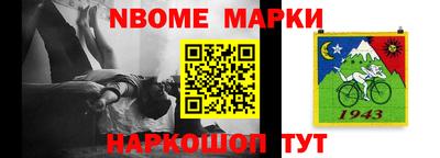 таблы Свободный