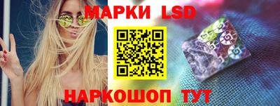 дживик Северобайкальск