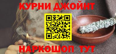 СК Севастополь