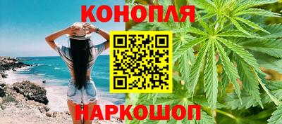 СК Севастополь