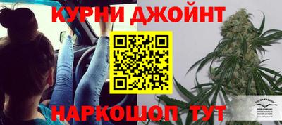 дживик Северобайкальск