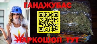 таблы Свободный