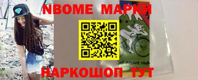 СК Севастополь