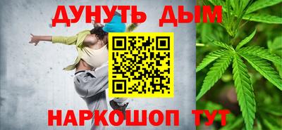дживик Северобайкальск