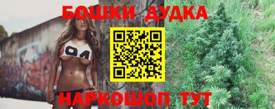 дживик Северобайкальск