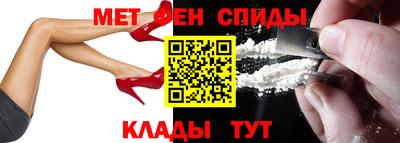 таблы Свободный