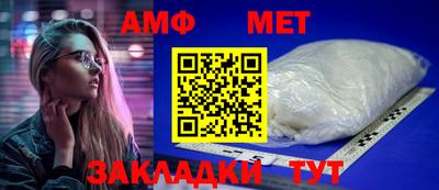 СК Севастополь