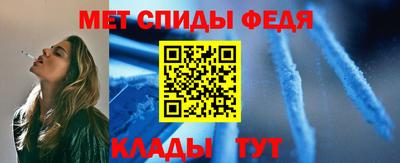 таблы Свободный