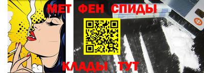 СК Севастополь