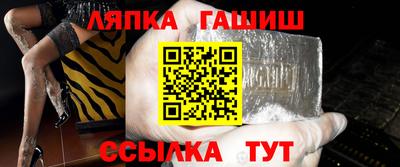 таблы Свободный