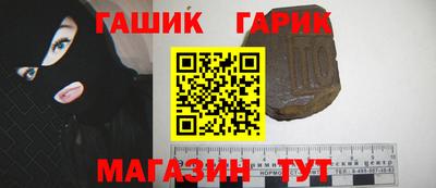 таблы Свободный