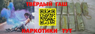 СК Севастополь