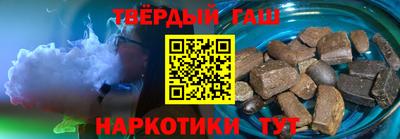 дживик Северобайкальск
